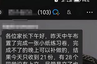 开云app下载地址查询截图0